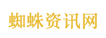 美伊谈崩后美对中国至少有三怕